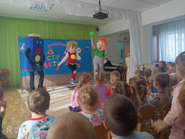 Путешествие в стану Светофорию Путешествие в стану Светофорию.